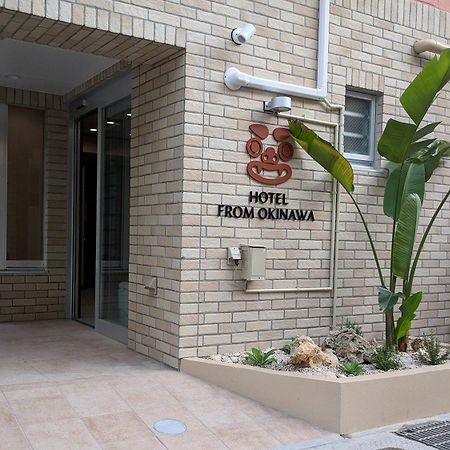 来自冲绳酒店 那霸 外观 照片
