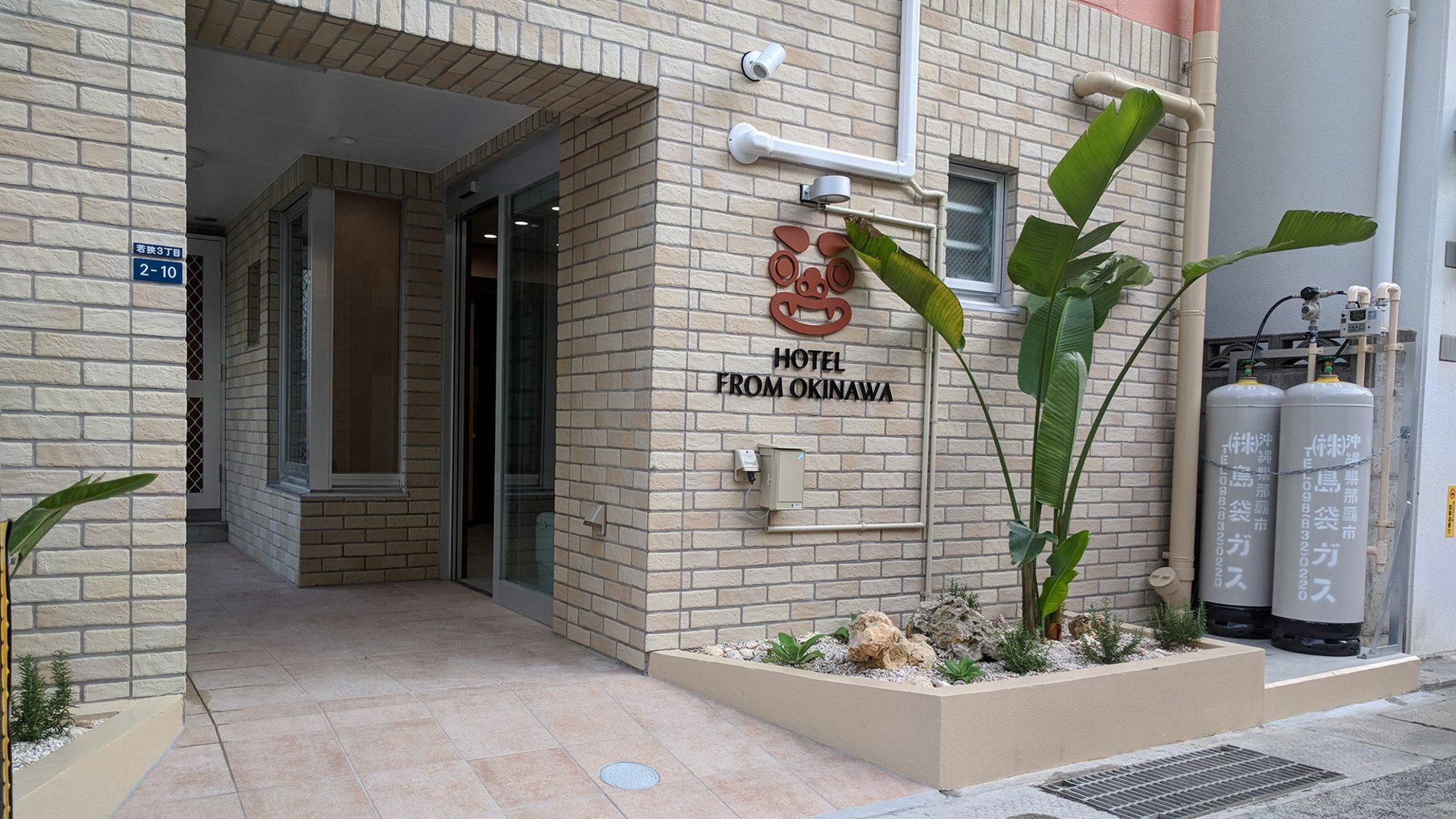 来自冲绳酒店 那霸 外观 照片